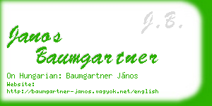 janos baumgartner business card