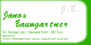 janos baumgartner business card
